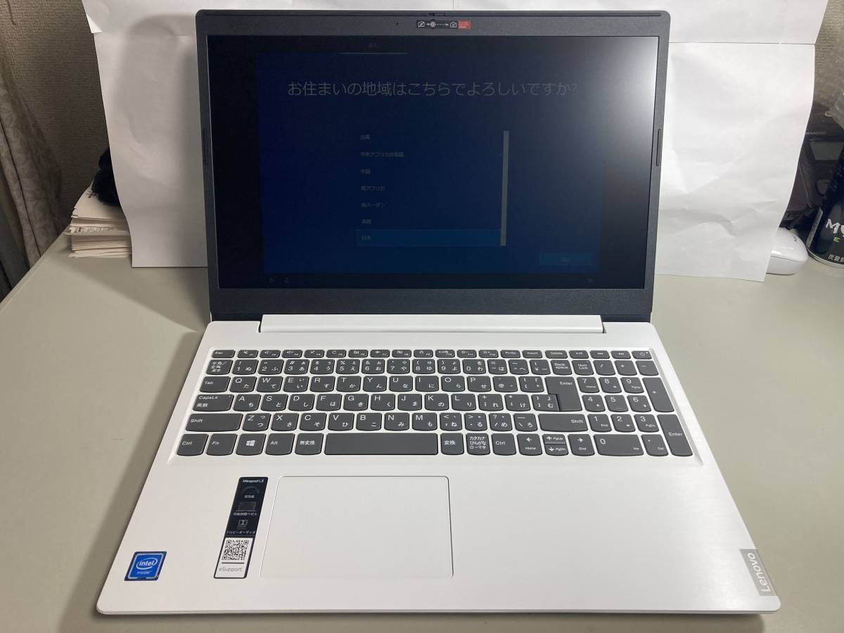 新同★IdeaPad L350 81Y3009RJP[ブリザードホワイト]Lenovo(レノボ)★Celeron 5205U/HDD：500GB/4GB/Windows 10/15.6型/保証付き/office付_画像1