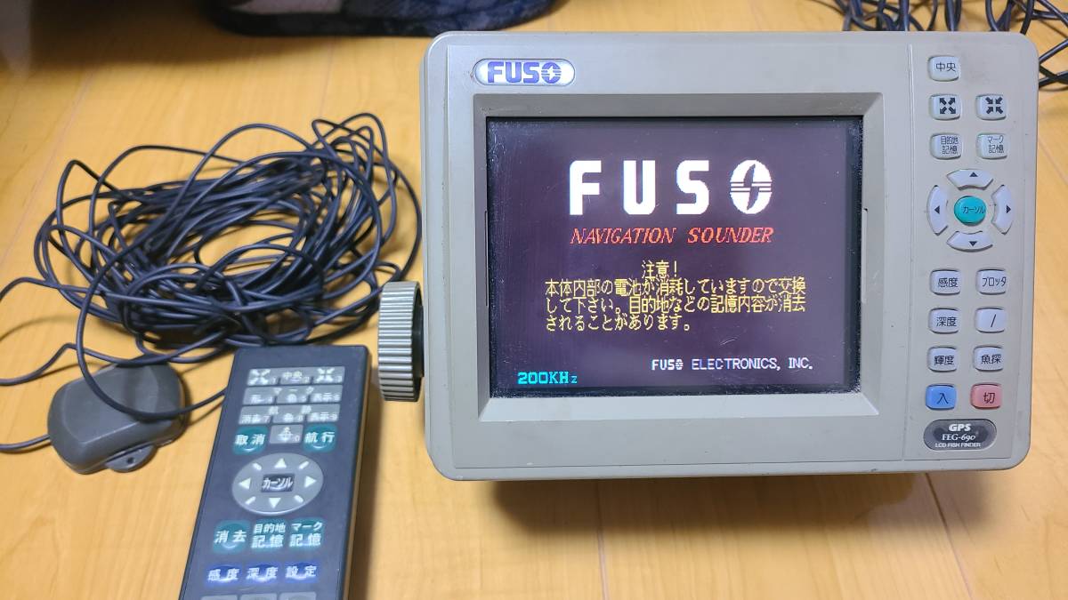 FUSO FEG-690 LCD FISH FINDER 魚群探知機 フィッシング その他 guide