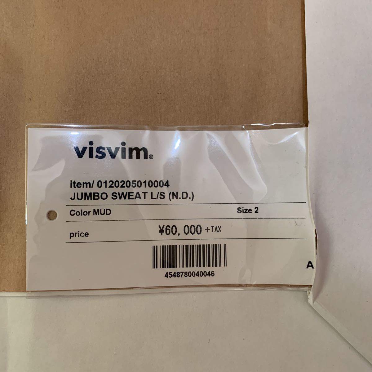 visvim JUMBO SWEAT L/S(N.D.)MUD SIZE.2 product details | Proxy