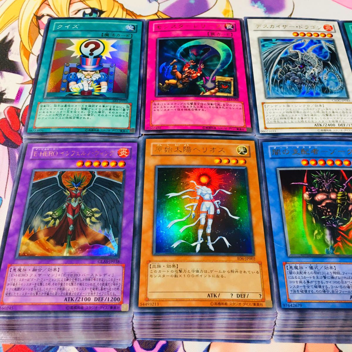 遊戯王 3~6期スーパーレア以上 500枚セット① 引退品 大量まとめ売り