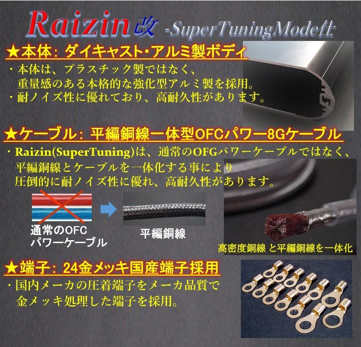 ★最強22Fトルク_燃費アップ_エルグランド/E51/E52/前期/後期 セレナ C25 C26 C27 エクストレイル T32 HT32 NT32 HNT32 T31 TNT31 T30 NT30 2