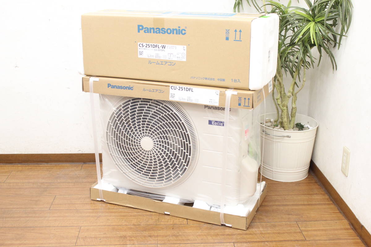 送料無料】□新品□2021年製□Panasonic/パナソニック□ルームエアコン