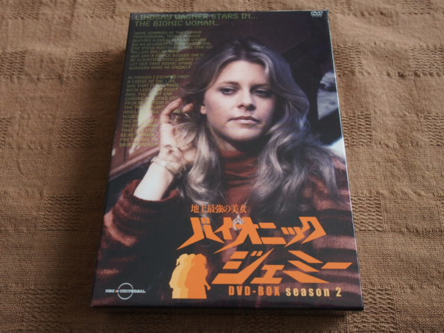 DVD 地球最強の美女 バイオニック・ジェミー DVD-BOX season2 www