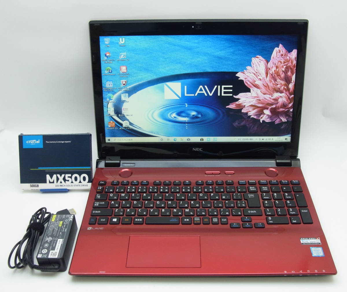 NEC LAVIE NS350/E・15.6型ワイド・第6世代・Core i3-6100U・メモリ8GB・高速新品SSD 500GB・Blu-ray・Windows  10