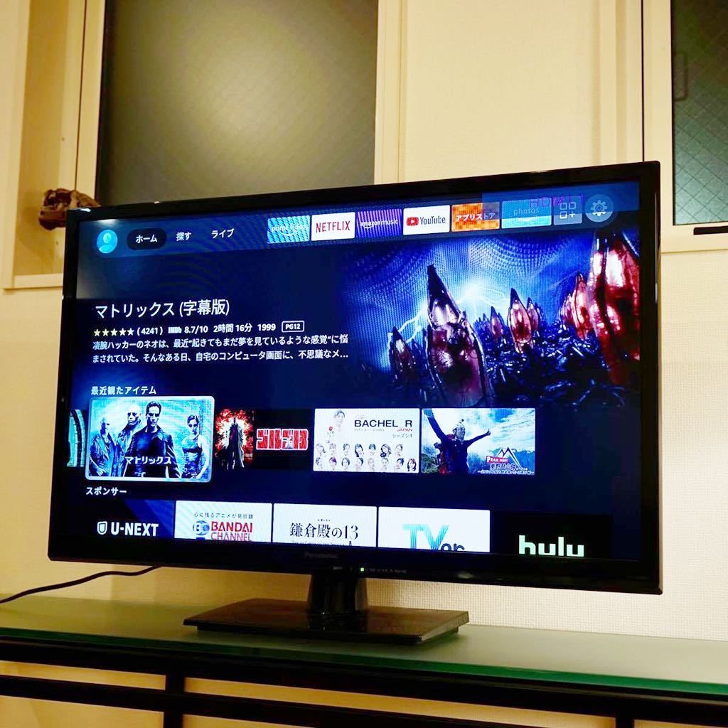 Panasonic/パナソニック TH-32A300 32インチ液晶テレビ 32型TV ic.sch.id