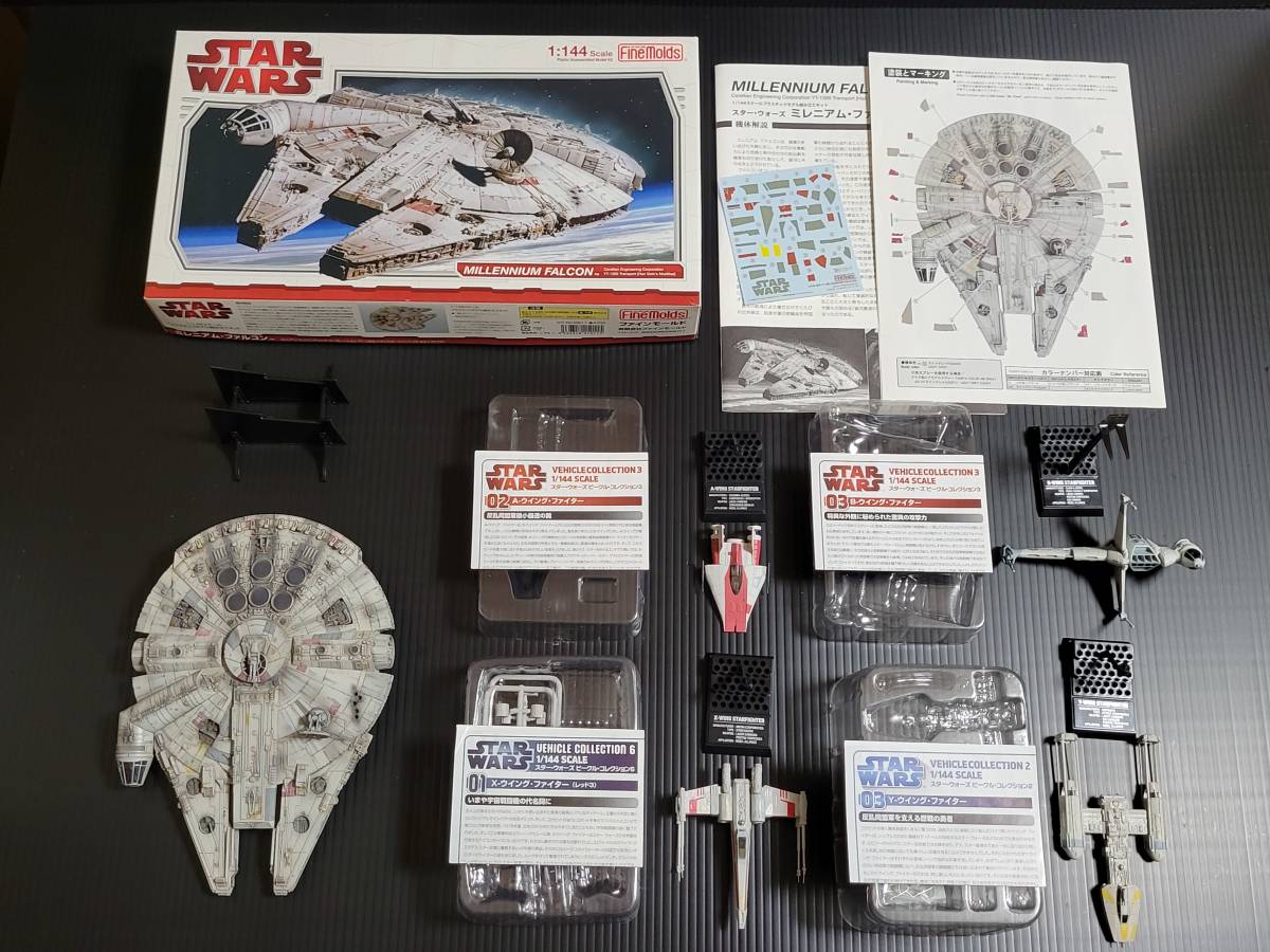  fine mold Star Wars 1/144 millenium Falcon painted final product +ef toys vehicle collection 4 machine set 