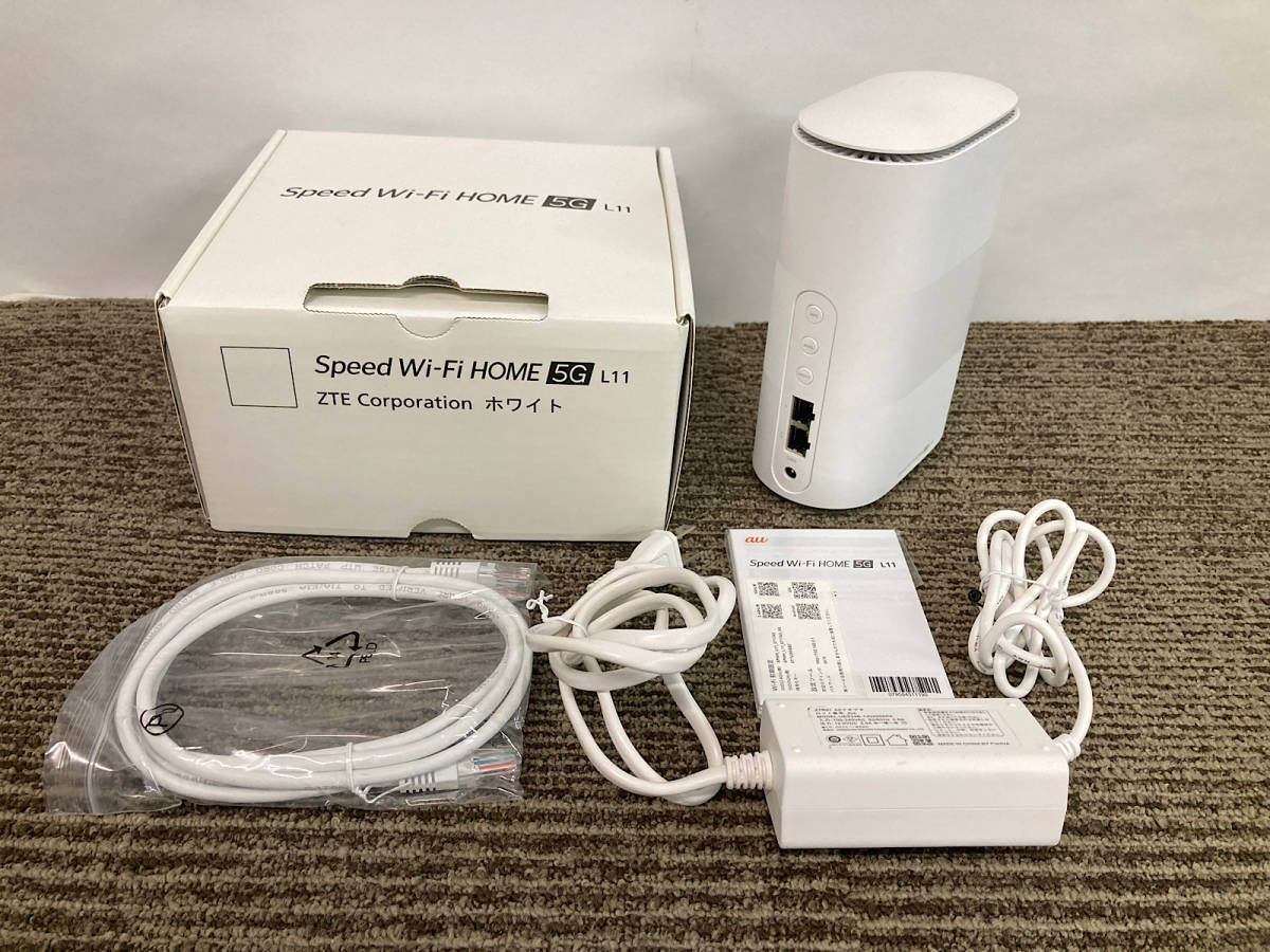 UQコミュニケーションズ ZTR01SWU Speed Wi-Fi HOME - その他