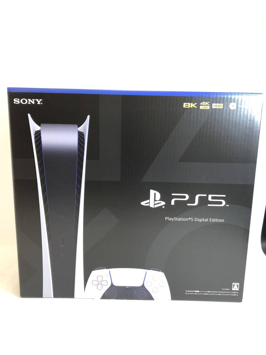 GH220201-01K/ 未使用 PS5 本体 デジタル・エディション CFI-1000B 01