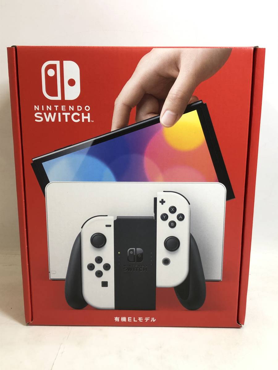 有機EL モデル Nintendo Switch 任天堂 スイッチ 本体ホワイト 