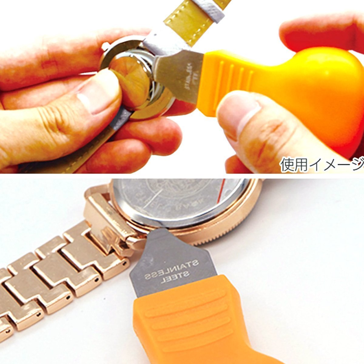 腕時計 こじ開け 修復ツール 電池交換 オープナー 腕時計のバックケースを取り外しナイフ_画像3