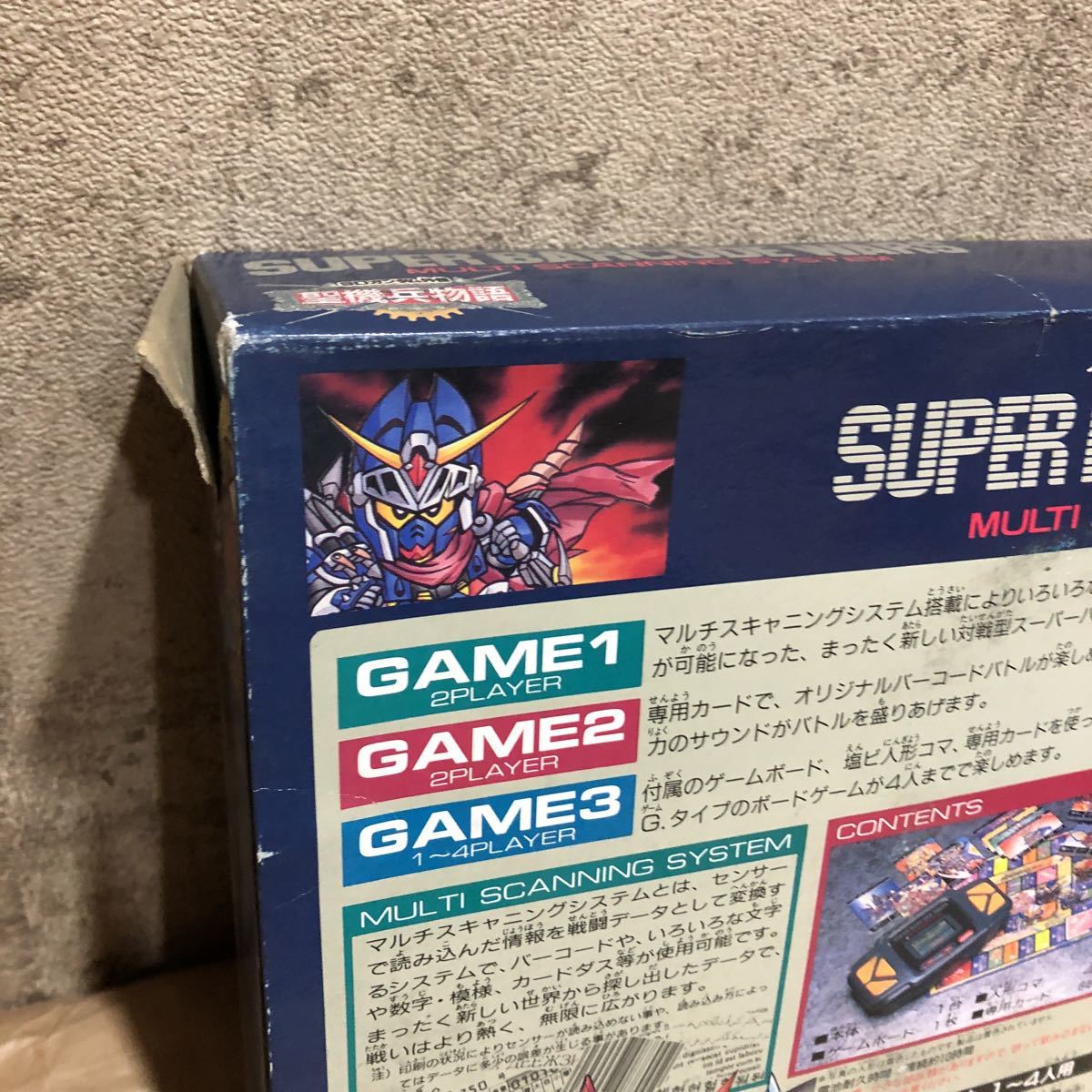 未開封】スーパーバーコードウォーズ SDガンダム外伝 聖機兵物語 未開封】スーパーバーコードウォーズ SDガンダム外伝 聖機兵物語