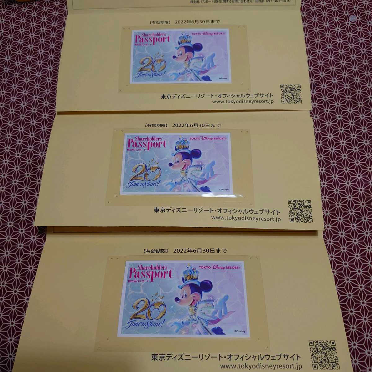 人気が高い オリエンタルランド 東京ディズニーリゾート 株主優待パスポート 3枚セット 有効期限22年6月30日 ディズニーリゾート共通券 人気が高い オリエンタルランド 東京ディズニーリゾート 株主優待パスポート 3枚セット 有効期限22年6月30日 ディズニーリゾート共通券