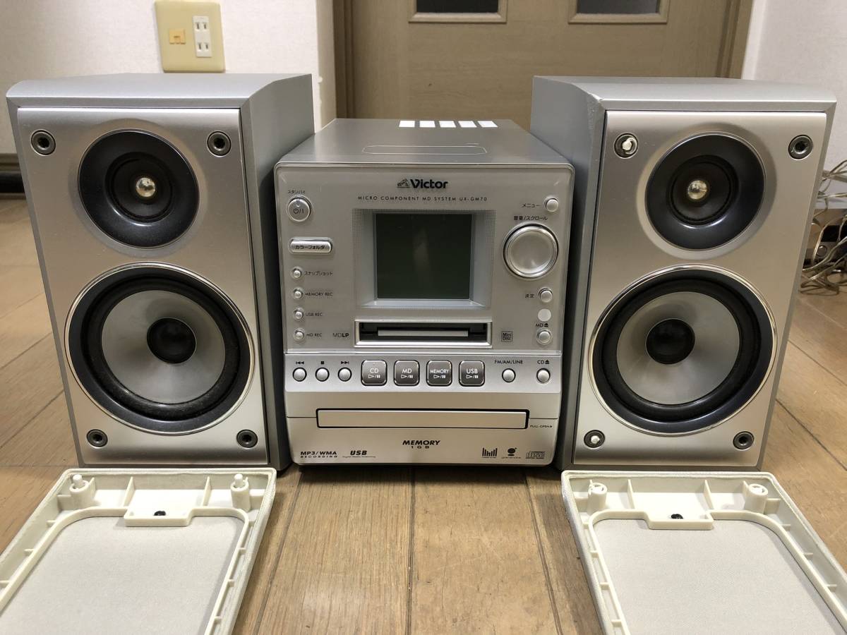 Victor/ビクターJVC CD/MD/SD/メモリーコンポ UX-GM70(CA-UXGM70