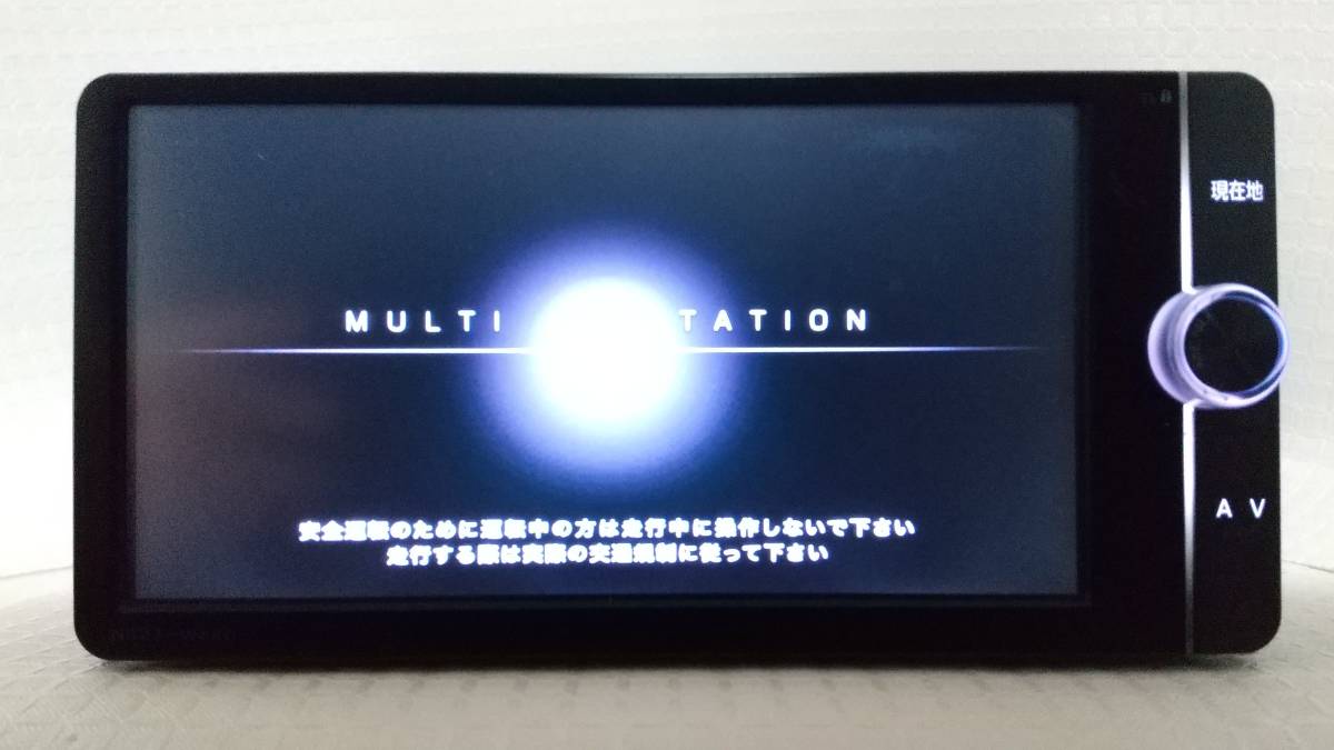 動作確認済み 美品 トヨタ純正 SDナビ NSZT-W62G 取説 新品フィルム