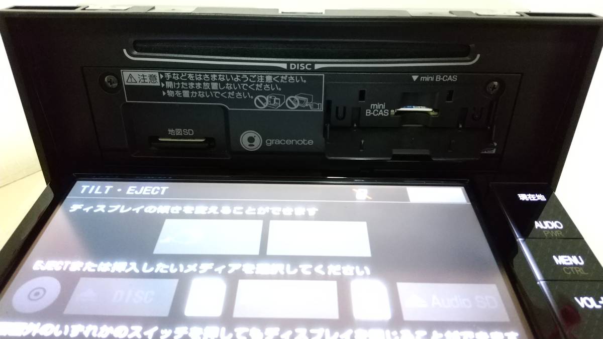 新品、本物、当店在庫だから安心】 NSZT-W64 2019年地図更新 地図SD