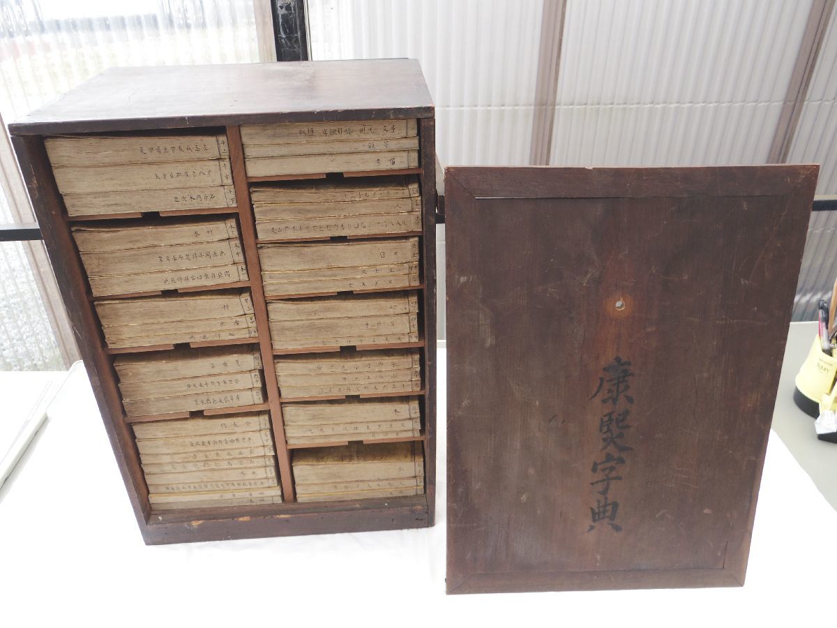5646円 【中古】 セム族の宗教 前 後篇 (1941年) (岩波文庫) - 和書 5646円 【中古】 セム族の宗教 前 後篇 (1941年) (岩波文庫) - 和書