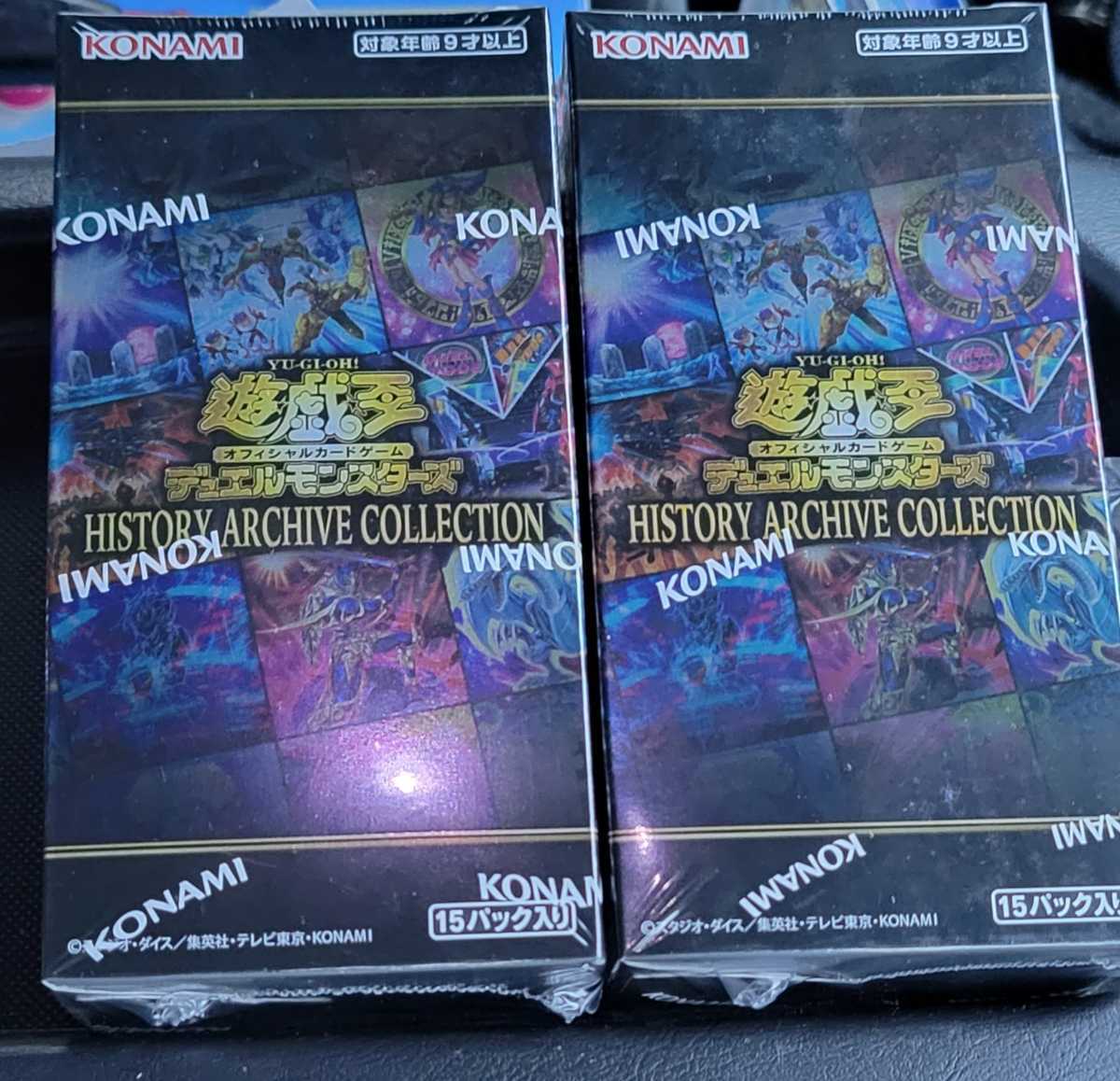遊戯王 ヒストリーアーカイブコレクション 2BOX 遊戯王 ヒストリーアーカイブコレクション 2BOX