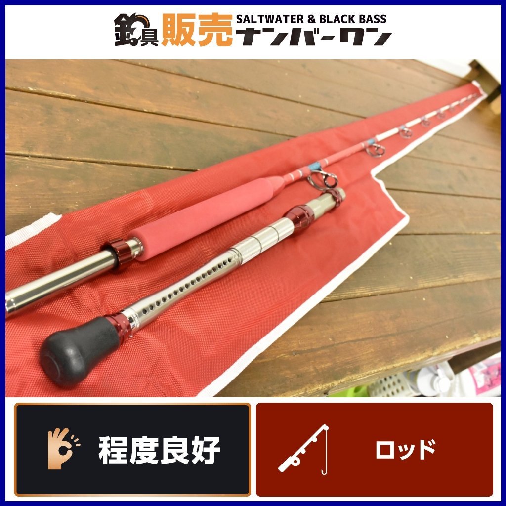 Yahoo!オークション - 【売り切り品】アルファタックル パシフィック スプリント ...