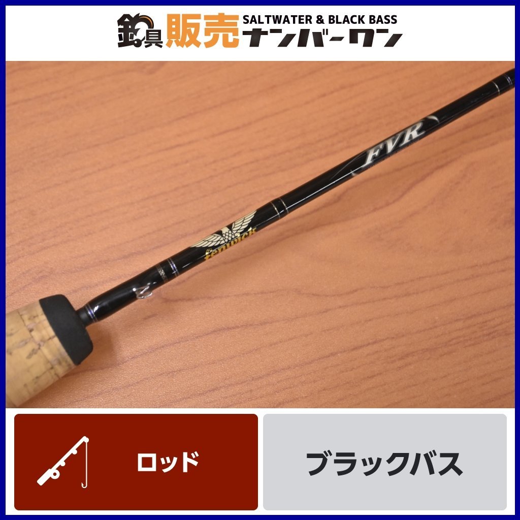 Yahoo!オークション - フェンウィック FVR-SF 60S XUL J Yahoo!オークション - フェンウィック FVR-SF 60S XUL J
