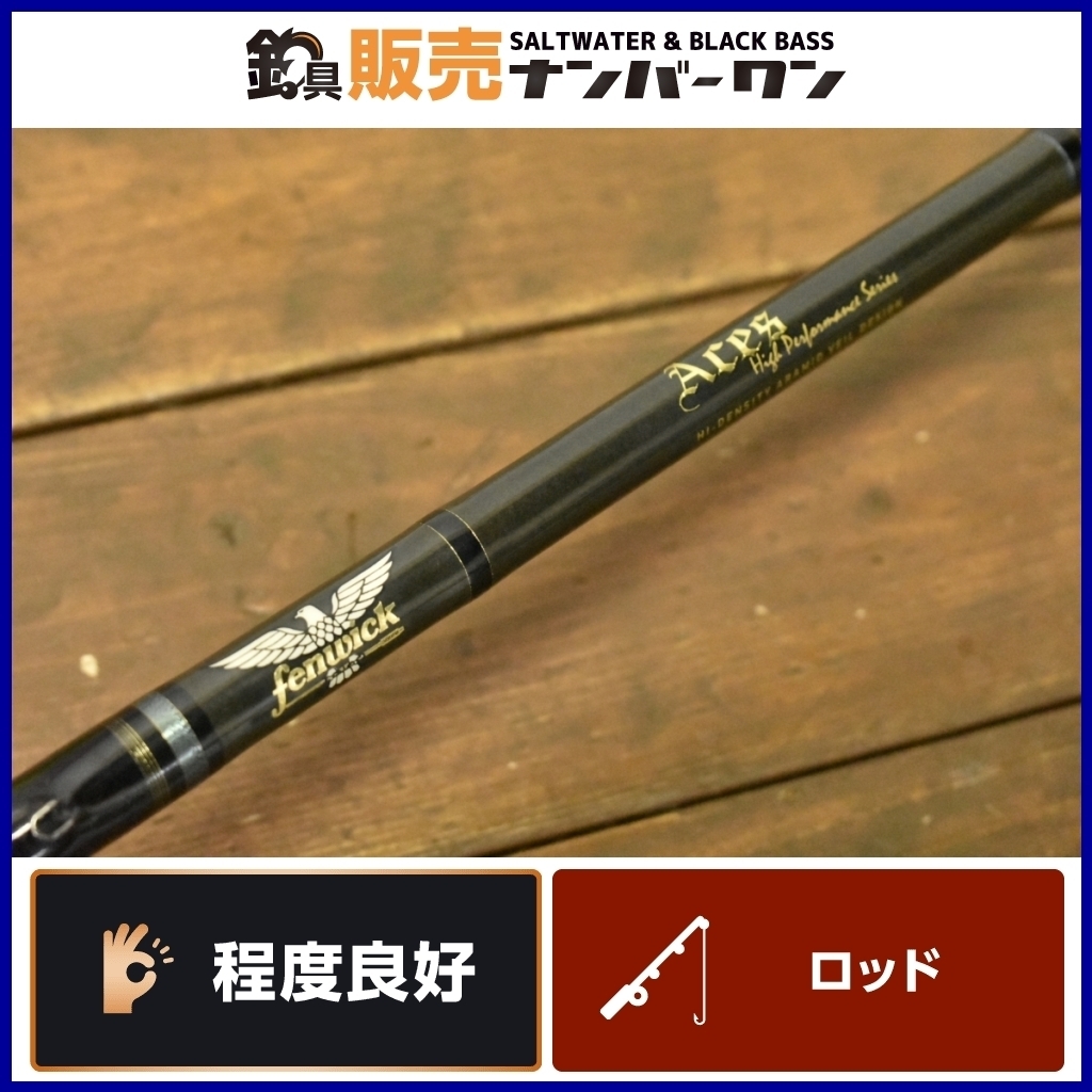 程度良好☆】フェンウィック エイシス 74CMHJ fenwick Aces ベイト