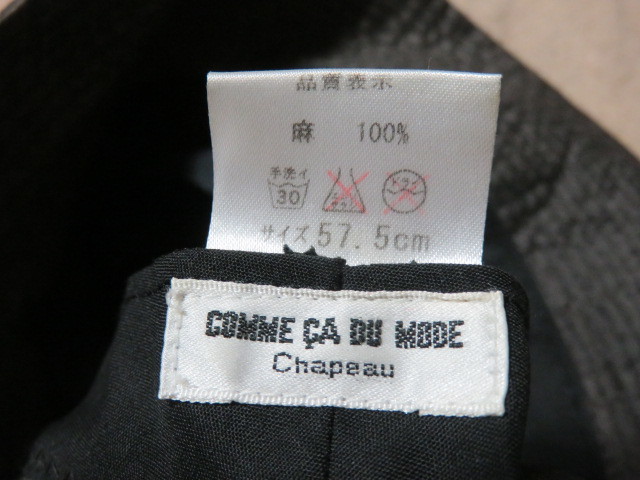 item_image_10