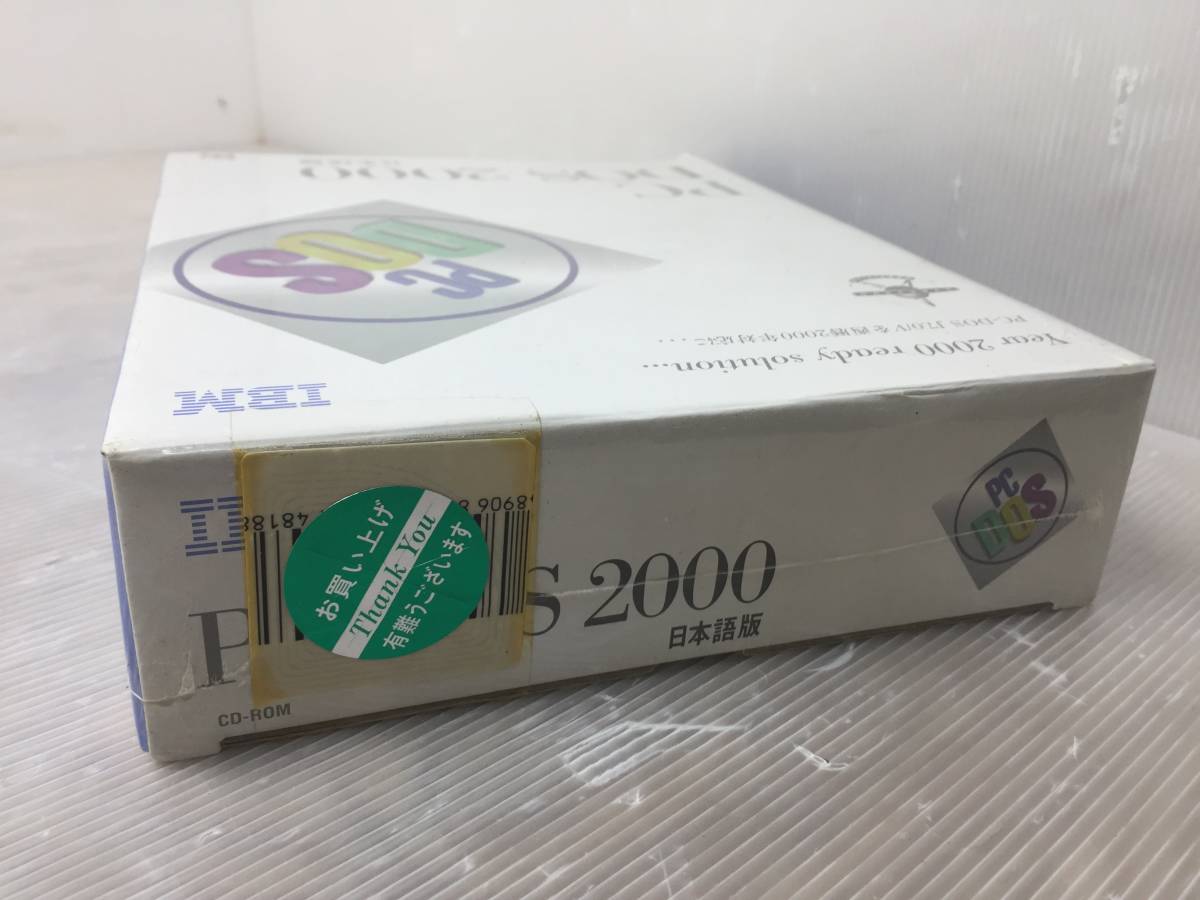 目期限 ☆IBM PC DOS 2000 日本語版 CD-ROM版 [管理:1200001230]