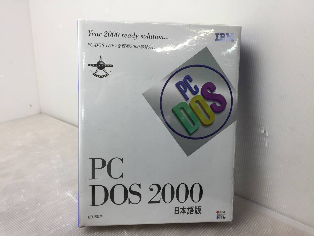 ☆未開封 PC DOS 2000☆IBM 日本語版 CD-ROM 希少品【未開封品/現状品】