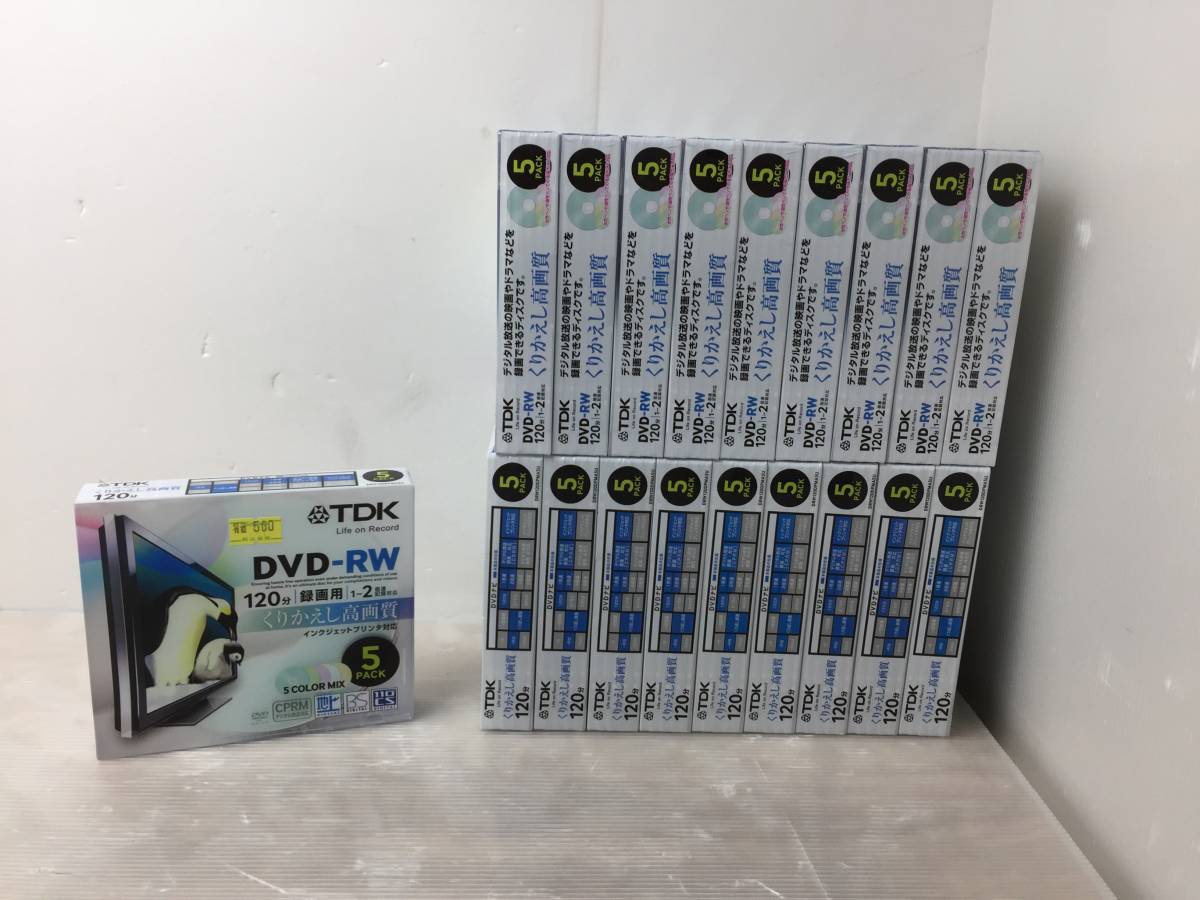 Tdk Dvd R 10pack 録画用 8倍速 日本製 ゴールド ディスク Rehda Com
