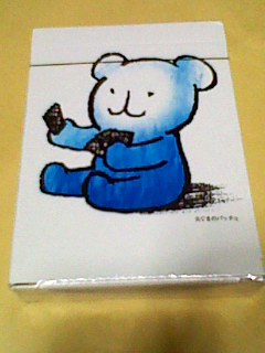 item_image_1