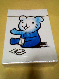 item_image_2