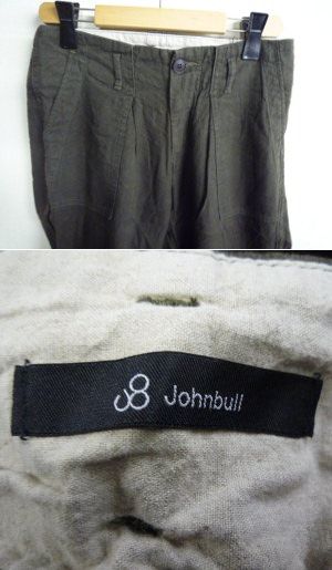 ◆　ジョンブル　パンツ　カーキ　麻　サイズＳ　◆