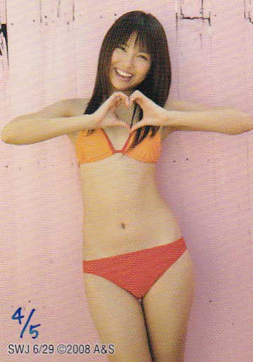 SRQ07 premium бог рисовое поле ...5 листов ограничение купальный костюм автограф автограф сообщение 