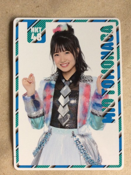  утро длина прекрасный Sakura карман school календарь bag....... обычный запись HKT48