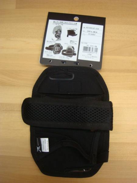 Item photo
