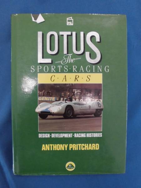 当時物　LOTUS =The= SPORTS・RACING C・A・R・S　英語版　USED品