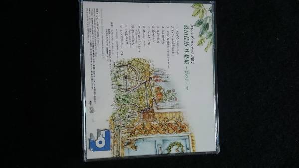 item_image_3