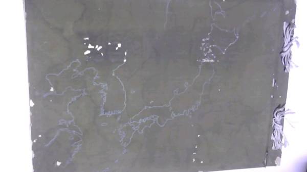 昭和8年 皇国の軍備と国勢 満洲事変 上海事変 世界大戦 日 昭和8年 皇国の軍備と国勢 満洲事変 上海事変 世界大戦 日