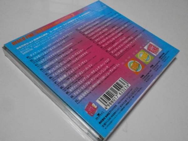 DISCO disco FINE штраф 2 Rick Astley Kylie Minogue banana лама Sinitta Jason Donovan Sonia Dead or Alive Mel&Kim Shakatak