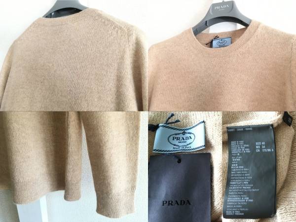 新品 プラダ 最高級 アルパカ ニット セーター ベージュ prada 新品 プラダ 最高級 アルパカ ニット セーター ベージュ prada