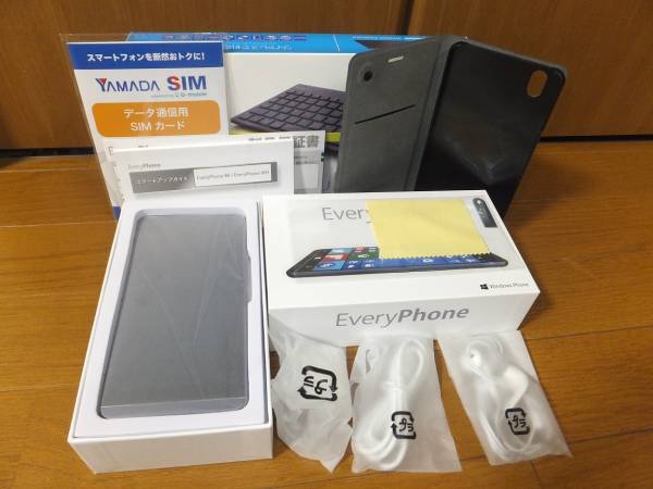 中古品即決 YAMADA Windows 10 Mobile搭載 EveryPhone ブラック 中古品即決 YAMADA Windows 10 Mobile搭載 EveryPhone ブラック