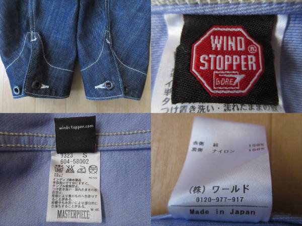 Yahoo!オークション - 日本製 マスターピース ウィンド Yahoo!オークション - 日本製 マスターピース ウィンド