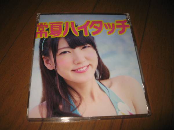 item_image_1