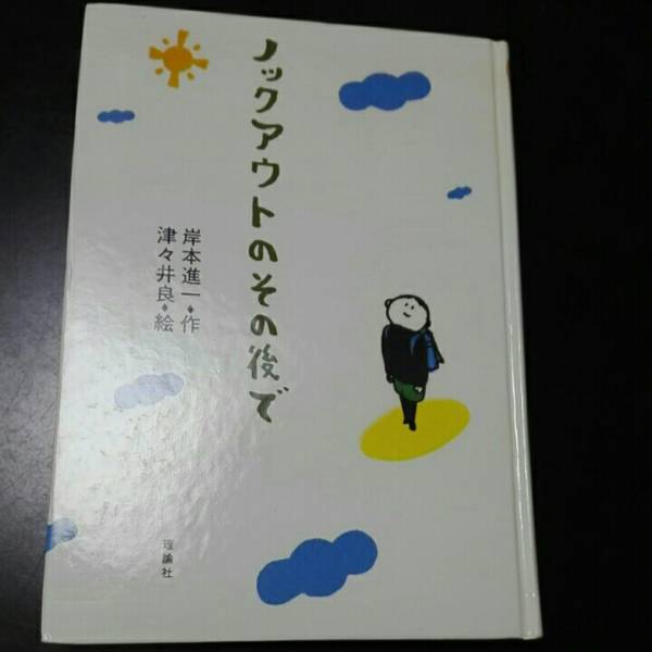 item_image_1