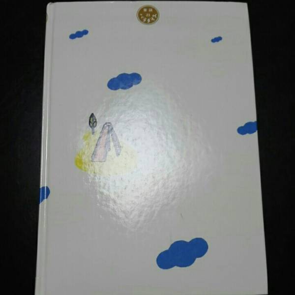 item_image_2