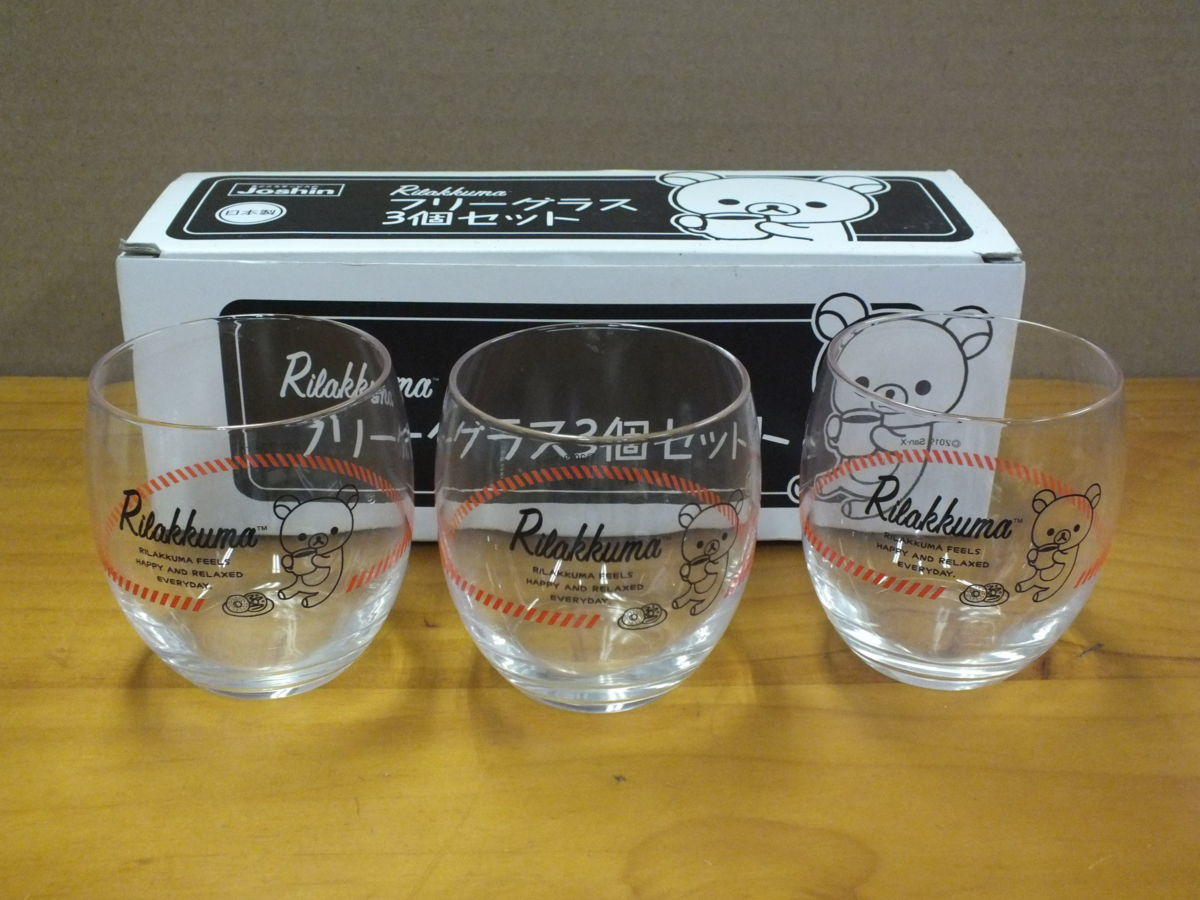 日清製粉ウェルナ ディ チェコ No.41 ペンネリガーテ 250g ×1個 当店だけの限定モデル 日清製粉ウェルナ ディ チェコ No.41 ペンネリガーテ 250g ×1個 当店だけの限定モデル