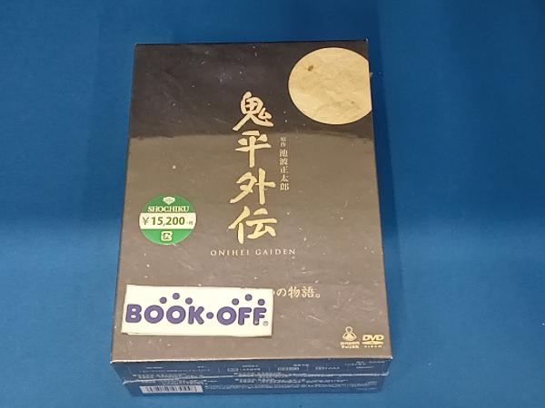 DVD 鬼平外伝DVD-BOX uflearn.uf.ac.id