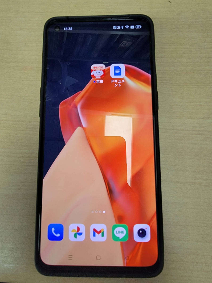 Oneplus 9RT 8GB+256GB www.gastech.com.tr