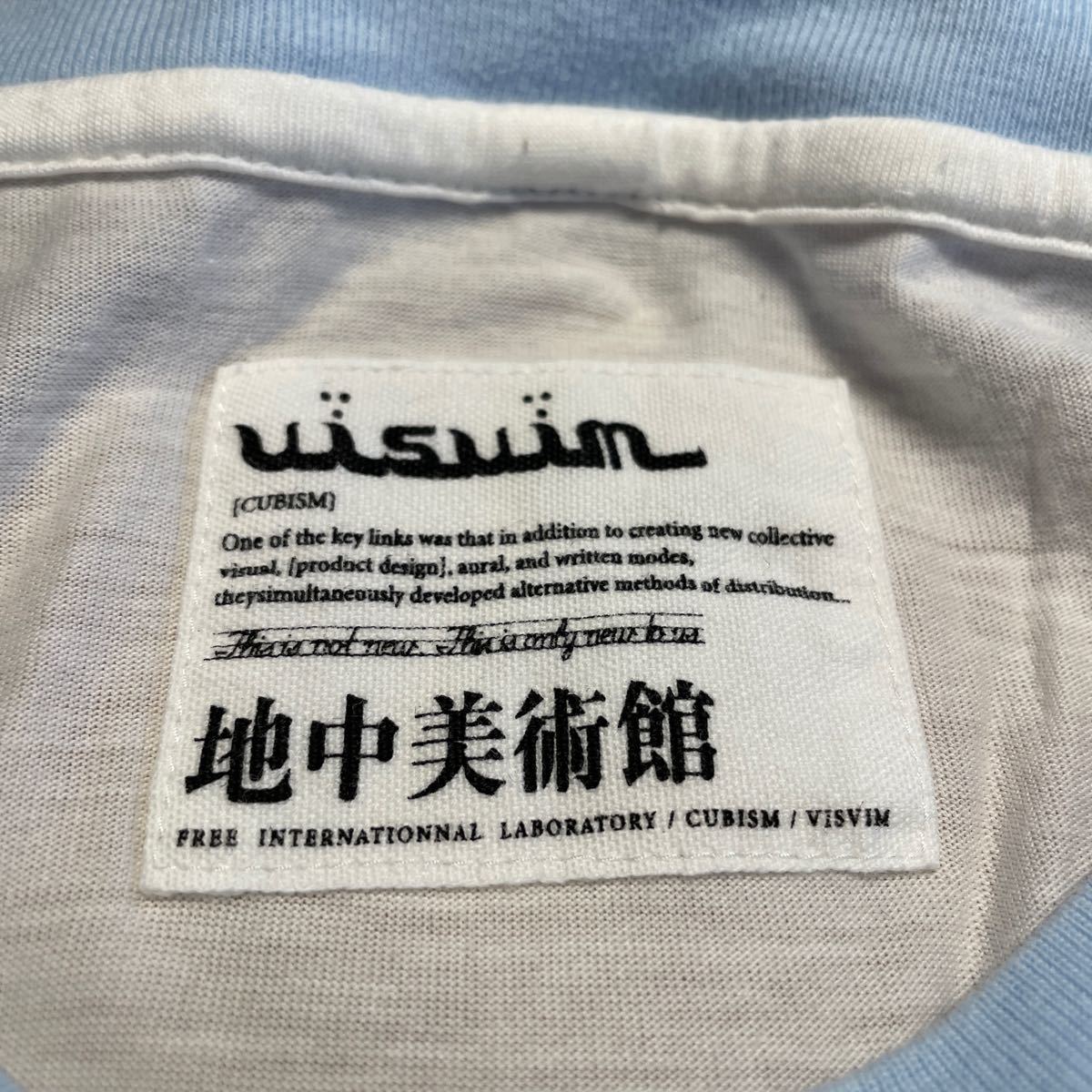 visvim×地中美術館限定ラグランT 