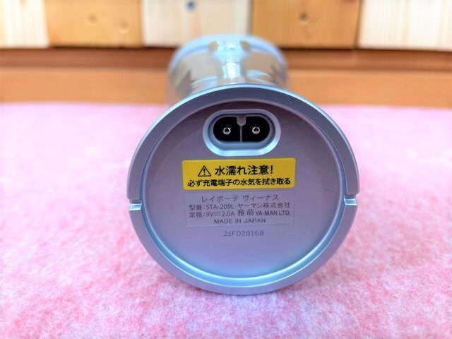 定価99,000円!! 】YAMAN ヤーマン 美品 YAMAN レイボーテ ヴィーナス
