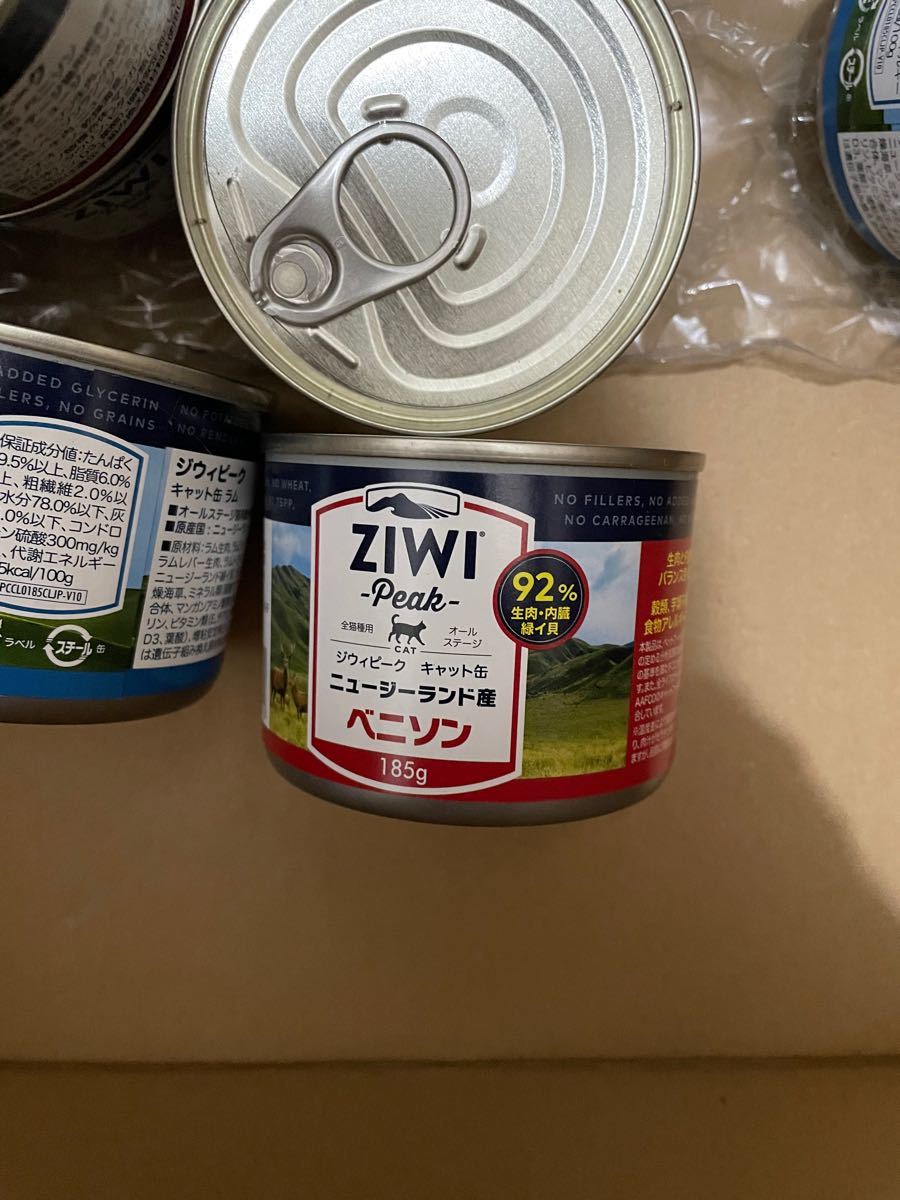 ZIWIピーク ベニソン 10缶(¥8,500) mehran.sudoware.pk